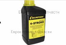 Масло полусинтетическое зимнее (1 л; 10W40; SL/CF) для 4-тактных двигателей Champion 952853 / Champion