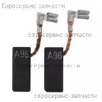 Угольные щетки для дрели комплект 2шт. 5х8х19 мм для BOSCH 1617000525 / для перфоратора Bosch GBH 2-26 DE 230 V 0611253603, деталировка 1