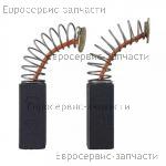 Щетки угольные GBM 6 RE, PSS 230, BOSCH 2604321904 / для дрели Bosch 220 V 0601122903, деталировка 1