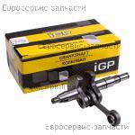 Коленвал MS 180, MS 191 T, CHAMPION(IGP) 1300050 / ЗАПЧАСТИ Champion ОТСУТСТВУЮЩИЕ В ДЕТАЛИРОВКАХ