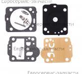 Ремкомплект карбюратора 236, 235, CHAMPION(IGP) 1400090 / ЗАПЧАСТИ Champion ОТСУТСТВУЮЩИЕ В ДЕТАЛИРОВКАХ