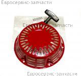 Стартер Champion-Сервис GX240,270 (красный) см. DD01J011E31 1500008 / ЗАПЧАСТИ Champion ОТСУТСТВУЮЩИЕ В ДЕТАЛИРОВКАХ