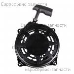 Стартер в сборе для двигателя B&S (497680), производитель IGP, 1500035 / ЗАПЧАСТИ Champion ОТСУТСТВУЮЩИЕ В ДЕТАЛИРОВКАХ