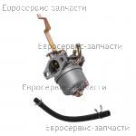 Карбюратор PG302, GG950DC, CHAMPION(IGP) 1500039 / ЗАПЧАСТИ Champion ОТСУТСТВУЮЩИЕ В ДЕТАЛИРОВКАХ