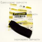 Фильтр воздушный для мотокосы ECHO SRM,GT22 (IGP) 1600004 / ЗАПЧАСТИ Champion ОТСУТСТВУЮЩИЕ В ДЕТАЛИРОВКАХ