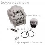 Поршневая группа GGT1900, BT9152BL (d-44мм, 52см3), CHAMPION(IGP) 1700052 / ЗАПЧАСТИ Champion ОТСУТСТВУЮЩИЕ В ДЕТАЛИРОВКАХ