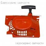 Стартер в сборе 55, 250 (45-58см3, 4 зацепа), CHAMPION(IGP) 1800006 / ЗАПЧАСТИ Champion ОТСУТСТВУЮЩИЕ В ДЕТАЛИРОВКАХ