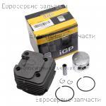 Поршневая группа 245, 254 (45см3, d-43мм), CHAMPION(IGP) 1800013 / ЗАПЧАСТИ Champion ОТСУТСТВУЮЩИЕ В ДЕТАЛИРОВКАХ