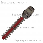 R0100865-00 Лезвие в сборе для резки КУСТОВ для аккумуляторных Садовых ножниц-кусторез Greenworks 1600607 G24SHT 24V / Садовые ножницы-кусторез аккумуляторные Greenworks G24SHT, 24V, без АКБ и ЗУ