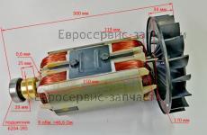 Ротор для DY6500,8000L/LX LBN, DY6500,8000L/LX/LXA HAY 61/42/1016 / ЗАПЧАСТИ HUTER ОТСУТСТВУЮЩИЕ В ДЕТАЛИРОВКАХ