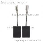 Угольные щётки для METABO W 1100-125 343013000 / ЗАПЧАСТИ ДЛЯ МАШИНЫ ЭЛЕКТРИЧЕСКОЙ ШЛИФОВАЛЬНОЙ УГЛОВОЙ METABO W 1100-125 (ТИП 01237000)